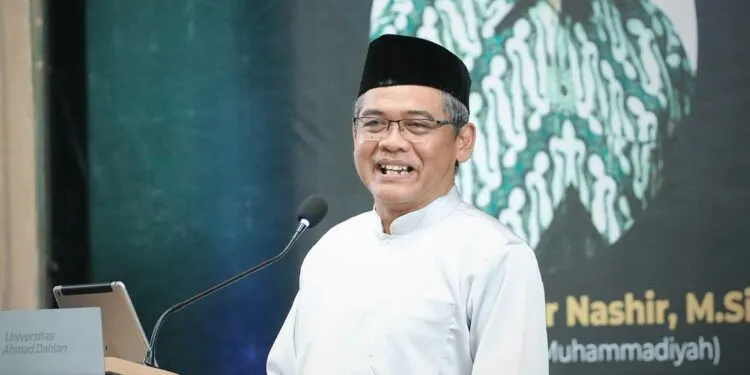 Featured image: Syawalan Keluarga Besar UAD: Dosen dan Civitas Akademika Diharapkan Menyebarkan Kegembiraan