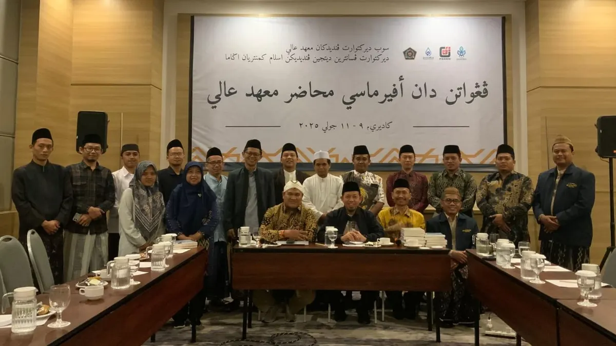 Featured image: Kemenag Latih Dosen Ma’had Aly Gunakan Aplikasi Pembaca Kitab Kuning Digital
