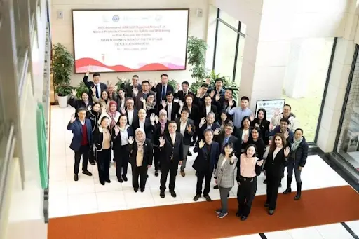 Sampul: Dosen UGM Catur Sugiyanto Berkontribusi di Konferensi Internasional Pemanfaatan Produk Alami untuk Kesejahteraan di China